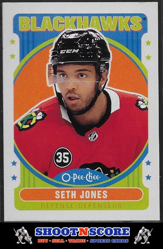 Seth Jones 2021-22 Upper Deck #605 SNS Cards 